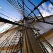 Mast of the Cutter Eagle